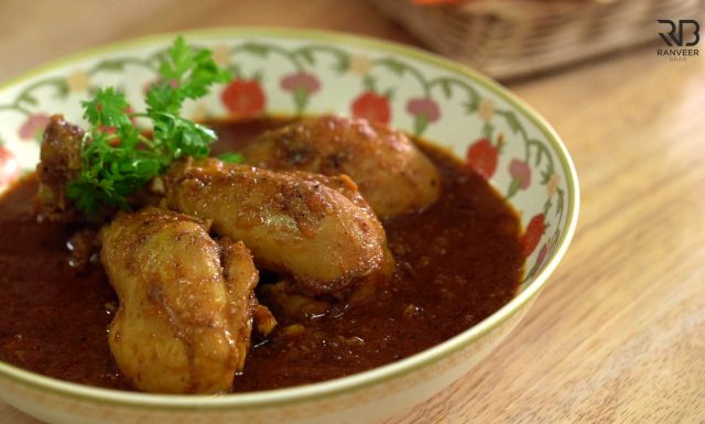 Dhaba Chicken Curry ढ़ाबे जैसी चिकन करी असान रेसिपी Tasty & Spicy Chicken Curry Recipe - Ranveer Brar