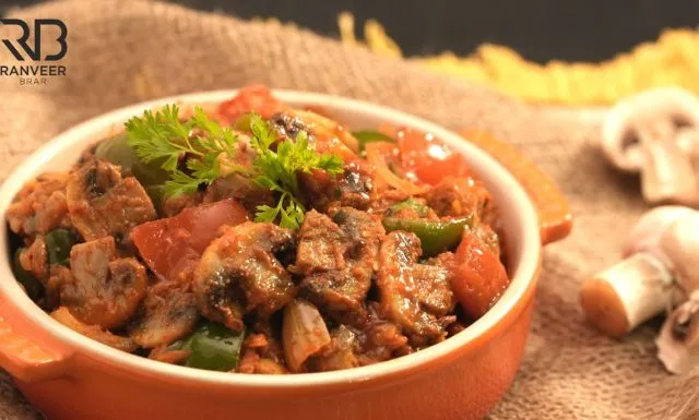 Restaurant style Kadai Mushroom कड़ाई मशरुम बनाने की विधि spicy Mushroom recipe Recipe - Ranveer Brar