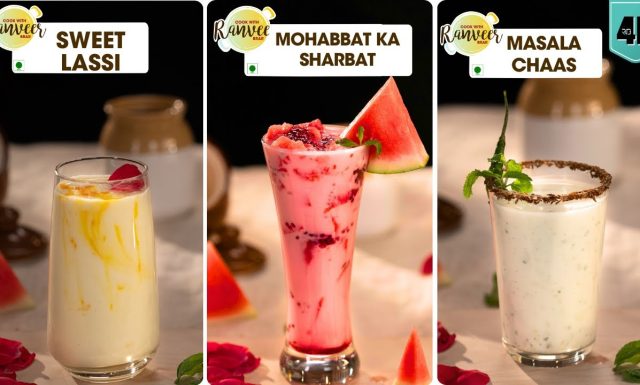 Masala Chaas & Lassi Mohabbat ka Sharbat मसाला छास लस्सी मोहब्बत का शरबत Recipe - Ranveer Brar Masala Chaas & Lassi Mohabbat ka Sharbat मसाला छास लस्सी मोहब्बत का शरबत Recipe - Ranveer Brar