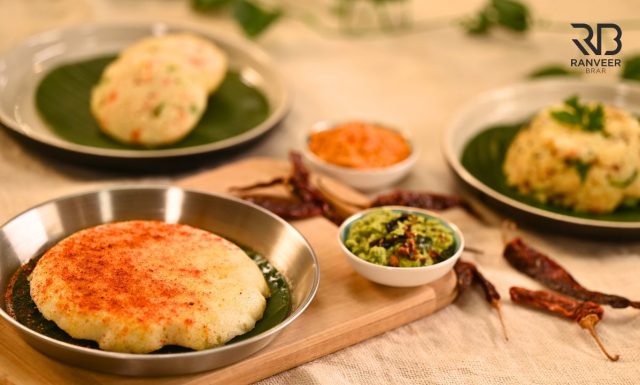 5 Rava Idli Tiffin ideas एक सूजी मिश्रण से 5 तरह का नाश्ता Sooji Idli & Idli Upma Recipe - Ranveer Brar 5 Rava Idli Tiffin ideas एक सूजी मिश्रण से 5 तरह का नाश्ता Sooji Idli & Idli Upma Recipe - Ranveer Brar