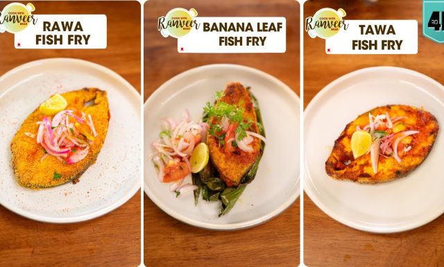 Banana Leaf Fish fry Tawa Fish Fry 3 तरह की मच्छी फ्राई Rawas Fish Fry Recipe - Ranveer Brar Banana Leaf Fish fry Tawa Fish Fry 3 तरह की मच्छी फ्राई Rawas Fish Fry Recipe - Ranveer Brar