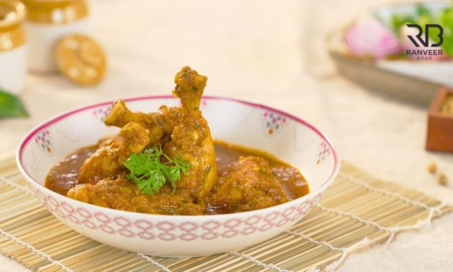 Punjabi Chicken Curry Best चिकन करी की secret रेसिपी simple Chicken recipe Recipe - Ranveer Brar Punjabi Chicken Curry Best चिकन करी की secret रेसिपी simple Chicken recipe Recipe - Ranveer Brar