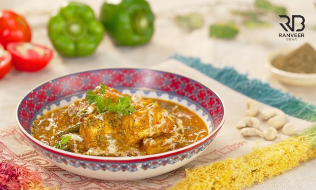 Dhaba Style Paneer Masala ढाबा स्टाइल शाही पनीर मसाला Best Paneer Side Dish Recipe - Ranveer Brar Dhaba Style Paneer Masala ढाबा स्टाइल शाही पनीर मसाला Best Paneer Side Dish Recipe - Ranveer Brar
