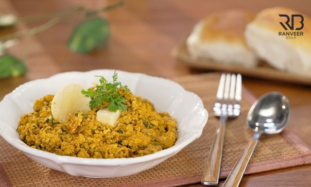 Anda Bhurji Masala सबसे आसान अंडा भुर्जी मसाला Old Dilli style Egg Bhurji Recipe - Ranveer Brar