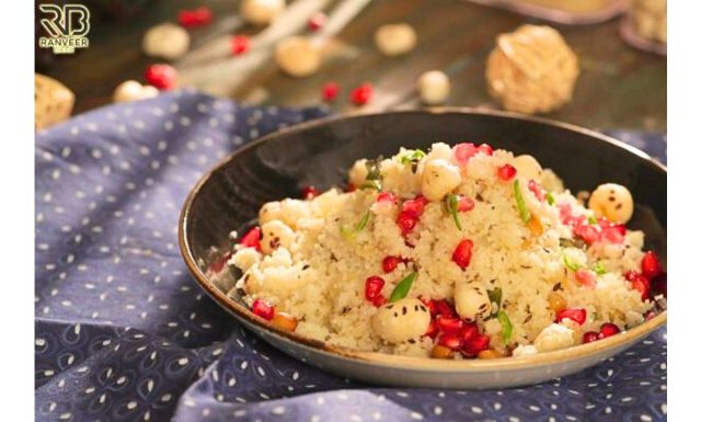 Vrat ki Khichdi  समा के चावल की खिचड़ी  व्रत की खिचड़ी Recipe - Ranveer Brar