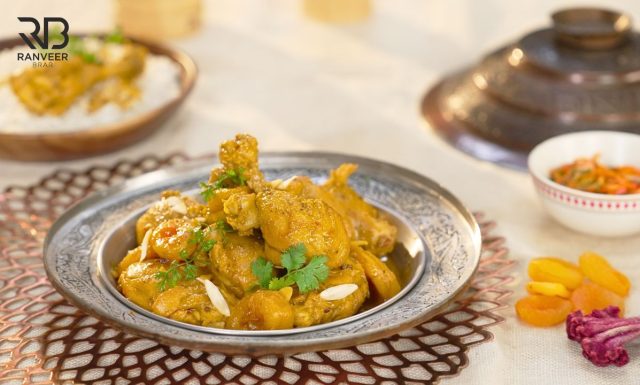 Kashmiri Khubani Chicken कश्मीर की spl खुबानी चिकन करी Recipe - Ranveer Brar