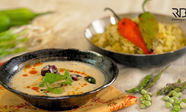 Lilva Pulao with Gujarati Kadhi गुजराती कड़ी & लील्वा पुलाव winter spl recipe Recipe - Ranveer Brar Lilva Pulao with Gujarati Kadhi गुजराती कड़ी & लील्वा पुलाव winter spl recipe Recipe - Ranveer Brar