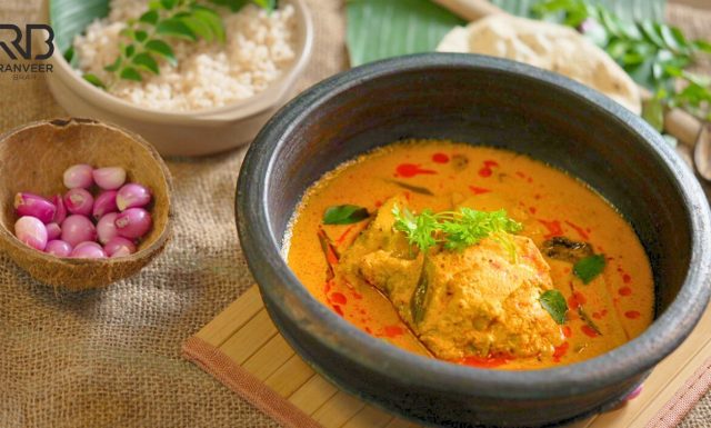 Kerala Spl Fish Curry मच्छी करी केरल की spl नारियल paste से Coconut Milk Tips Recipe - Ranveer Brar