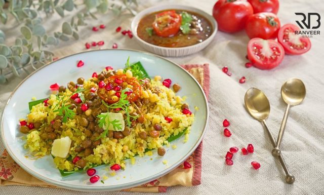 Tarri Poha नागपुर की मशहूर तरी वाले पोहे Nagpur Street Food pohe Recipe - Ranveer Brar