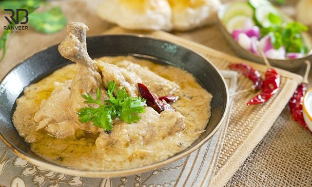 Lucknowi Chicken ‘Ishtew’ मशहूर चिकन स्टू लखनवी अंदाज़ में Chicken Stew Recipe - Ranveer Brar Lucknowi Chicken ‘Ishtew’ मशहूर चिकन स्टू लखनवी अंदाज़ में Chicken Stew Recipe - Ranveer Brar