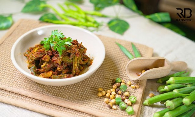 Hi Protein Achari Bhindi ऐसे बनाएं अचारी भिंडी बाकी सब भूल जाएंगे सत्तू भिंडी Recipe - Ranveer Brar Hi Protein Achari Bhindi ऐसे बनाएं अचारी भिंडी बाकी सब भूल जाएंगे सत्तू भिंडी Recipe - Ranveer Brar