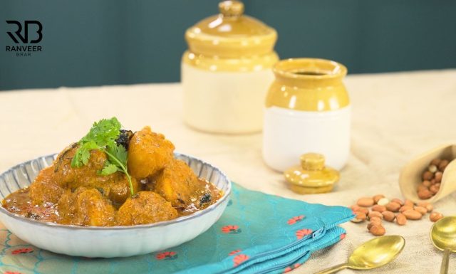 Hyderabadi Khatte Aloo मज़ेदार खट्टे आलू हैदराबादी अंदाज़ में spicy Aloo curry Recipe - Ranveer Brar Hyderabadi Khatte Aloo मज़ेदार खट्टे आलू हैदराबादी अंदाज़ में spicy Aloo curry Recipe - Ranveer Brar
