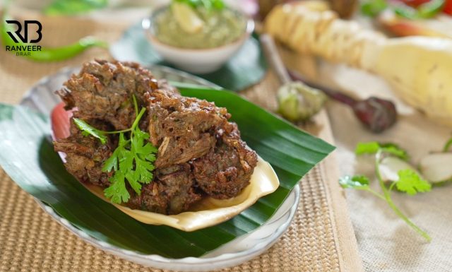 Banana Flower Pakoda Trending केले के फूल के पकोड़े Kele ke Phool se Pakore Recipe - Ranveer Brar Banana Flower Pakoda Trending केले के फूल के पकोड़े Kele ke Phool se Pakore Recipe - Ranveer Brar