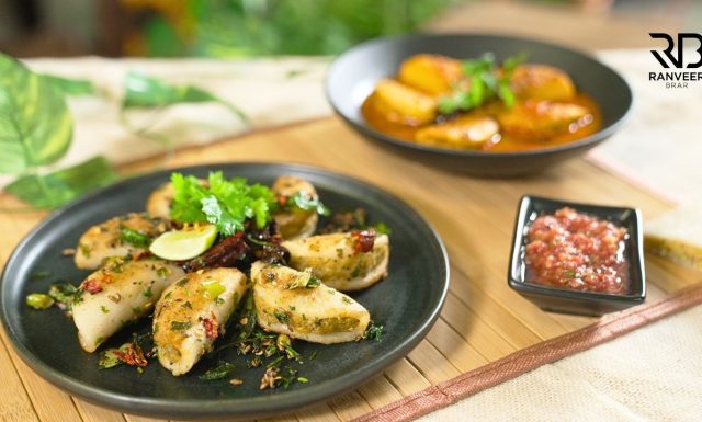 Sooji Snacks बिना तेल के मज़ेदार सूजी नाश्ता Sooji Fare सूजी फारे की तरी सब्जी Recipe - Ranveer Brar Sooji Snacks बिना तेल के मज़ेदार सूजी नाश्ता Sooji Fare सूजी फारे की तरी सब्जी Recipe - Ranveer Brar