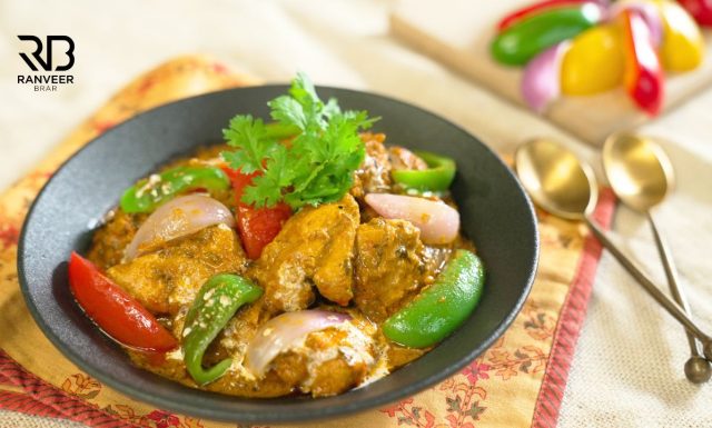 Restaurant Style Chicken Jalfrezi चिकन जालफ्रेजी बेस्ट रेसिपी spicy Chicken Curry Recipe - Ranveer Brar