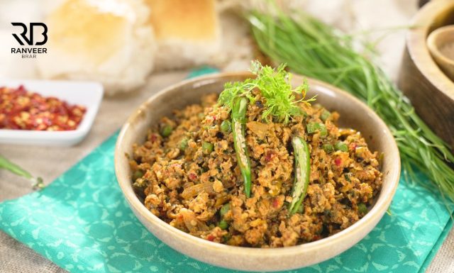 Best Chicken Keema recipe कढ़ाई चिकन का मज़ा कीमे में Kadhai Chicken Keema Pav Recipe - Ranveer Brar