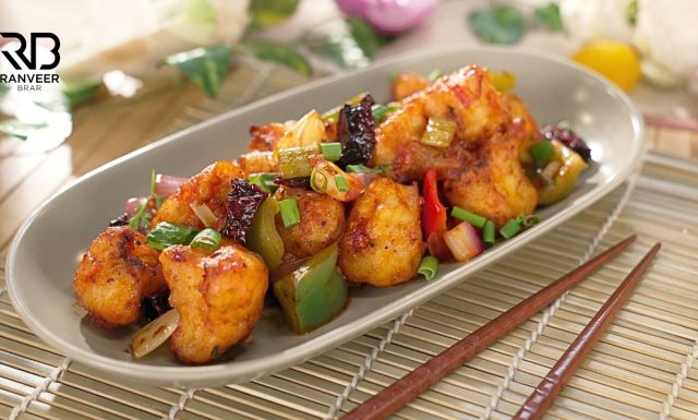 होटल जैसे गोभी चिली बनाएं Dry Kripsy Chili Gobi Recipe - Ranveer Brar