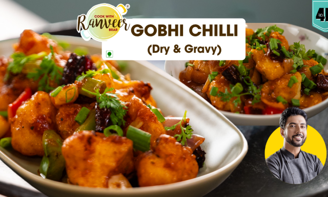Dry & Gravy Kripsy Chili होटल जैसे गोभी चिली बनाएं Gobi Gobhi Chilli Gravy bonus Recipe - Ranveer Brar Dry & Gravy Kripsy Chili होटल जैसे गोभी चिली बनाएं Gobi Gobhi Chilli Gravy bonus Recipe - Ranveer Brar