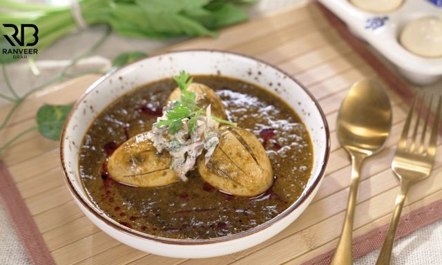 Palak Anda Curry ЁЯФе рдврд╛рдмреЗ рдЬреИрд╕рд╛ рдкрд╛рд▓рдХ рдЕрдВрдбрд╛ рдХрд░реА рдШрд░ рдкрд░ spl Egg Curry Recipe - Ranveer Brar Palak Anda Curry ЁЯФе рдврд╛рдмреЗ рдЬреИрд╕рд╛ рдкрд╛рд▓рдХ рдЕрдВрдбрд╛ рдХрд░реА рдШрд░ рдкрд░ spl Egg Curry Recipe - Ranveer Brar