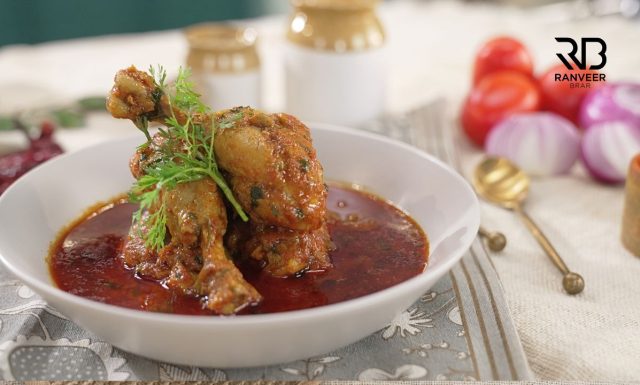 Chicken Curry ऐसी कि बाकी सब भूल जाएंगे! Dhaba Chicken Curry ढाबे वाला चिकन करी Recipe - Ranveer Brar