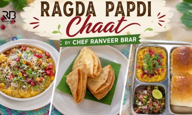 Viral Ragda Papdi Chaat चटपटा रगड़ा पापड़ी चाट घर पे Best Chaat for Summers Recipe - Ranveer Brar Viral Ragda Papdi Chaat चटपटा रगड़ा पापड़ी चाट घर पे Best Chaat for Summers Recipe - Ranveer Brar