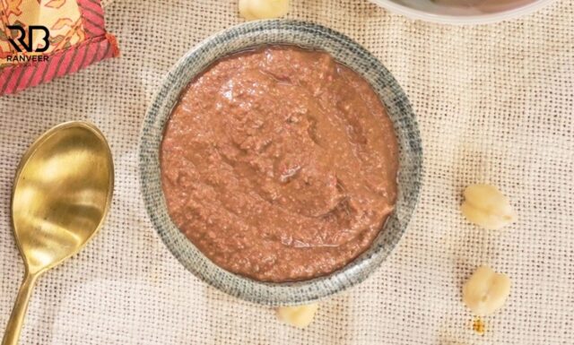 Dry Pomegranate chutney Recipe - Ranveer Brar Dry Pomegranate chutney Recipe - Ranveer Brar