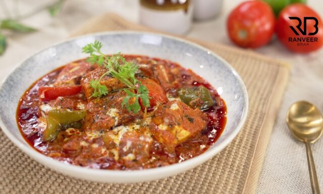 10 mins में Paneer Lababdar पनीर लबाबदार ढाबे जैसा Dhaba style Paneer Recipe - Ranveer Brar